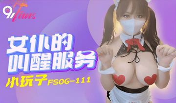 美女色av-我不卡免费观看完整版下载-初悸AV