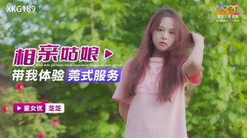 免费在线观看黄色大片-百度云播迅雷极速版下载-春喃AV