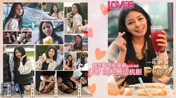 国产性猛交xxxx仙踪林-最新国产剧百度云未删减2020-速映AV