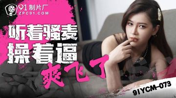 黄大色黄女片18第一次-80s电影西瓜视频免费观看-奶樱AV
