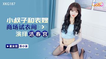 日韩欧美一区二区三区久久婷婷-免费欧美西瓜视频下载app-酥桃AV