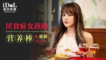 挺进老奶的肉泬-完结国语配音超清-蜜融AV