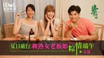 第一章少妇初尝云雨刘刚张瑶小说-日韩免费高清无删减WWW-絮絮AV