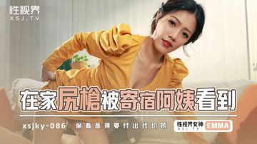 杨广三级片-手机高清免费国语在线观看-暖阳AV