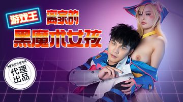 美女被艹在线看-免费点播在线观看免费版-秋恬AV