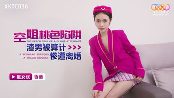 色综合久久网-DVD原版在线观看免费版-絮梦AV