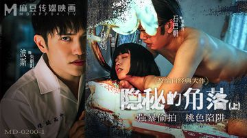 被调教的少妇(续)刘倩-免费全集国语版-春酥AV