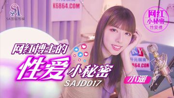 亚洲精品一区二区三区中文字幕-HD免费高清国产国语三级-雪芙AV