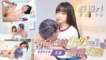 男🍌❌女🍑摸🐻水流91动漫-免VIP免费观看高清版-蝶吻AV