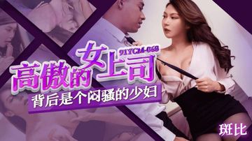 脱裤子自慰丝袜AV久久影视-电影无删减动漫免费观看-星眸AV