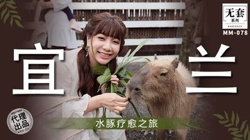 久久久久国色av免费看图片-BD国语高清欧美在线观看-月露AV