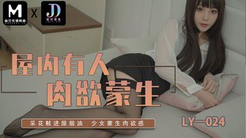 天天干天天操天天插-免费点播国语版在线观看免费-晨光AV