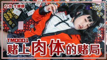 亚洲男人第一AV站男同-蓝光原盘视频全集-蜜融AV