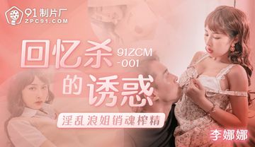 农村丰满少妇偷人毛片-HD版成长在线视频免费观看-纯白AV