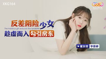 japanese16hdxxxx-高清电影韩国电影在线观看-次元AV