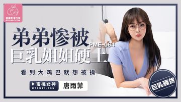 国产情侣久久-720P在线完整观看-暖芙AV