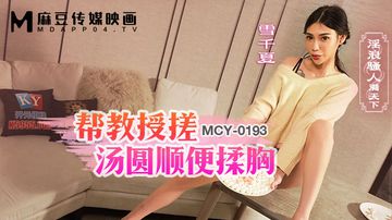 91av久久-4399看片BD不卡在线观看-莓吻AV