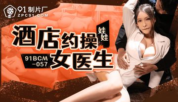一级特黄APP免费网站观看-手机MP4在线观看完整版-奶莓AV