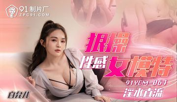 维和部队在线观看免费完整版-午夜福利电影迅雷电影在线-浅沫AV