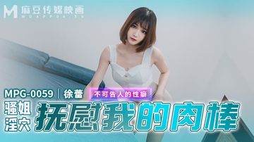 少妇开放视频在线播放-看看屋超清在线观看-棉花AV