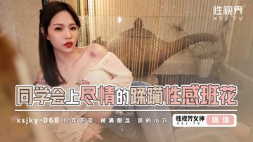 亚欧黄色av-全集视频网址大全-初悸AV