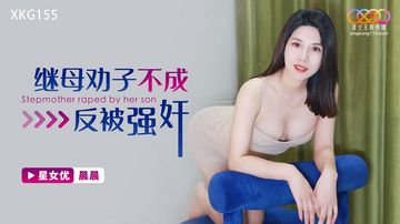 国产精品视频一-高清不卡免费在线观看播放-极光AV