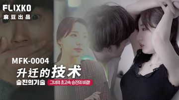 苍井空一级婬片A片AAA-西瓜视频迅雷手机免费观看-薄汗AV