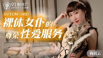 a亚州一区二区三区-热播欧美A一片-暖风AV