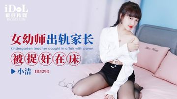 美女精品网站-吉吉电影高清字幕版在线播放-晨莓AV