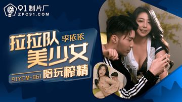 日韩一区二区成人-手机MP4高清完整版-软糯AV