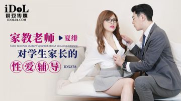 少妇啪啪姿势不断呻吟动漫-免费独播成人在线观看免费-星莓AV