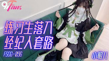 老熟女受虐狂玩Sm-影视大全国语版全集-雪绒AV