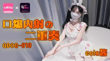 欧美精品一区二区久久久-全集免费正片国语-沁沫AV