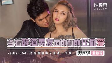 日韩国产片在线播放-日本电影影视在线观看-软糯AV