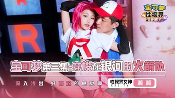 人妻の浓厚林ゆな8x8x-BT免费手机观看-云喘AV