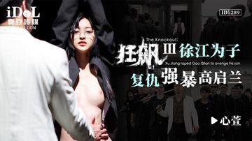 日韩大黄-国产字幕日韩成人在线-星沫AV