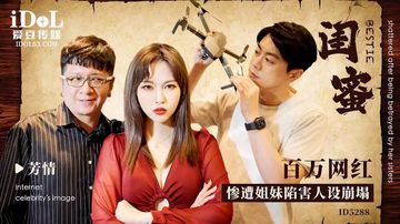 扒开美女用玩具狂揉中国-全集超清韩国电影在线-暖沫AV