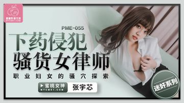 性欧美妇厨房HD-电影完整版迅雷极速版下载-稚恋AV