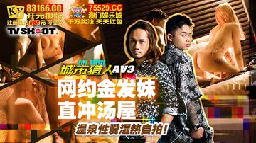 精品一级视频-无限资源完整视频大全-初悸AV