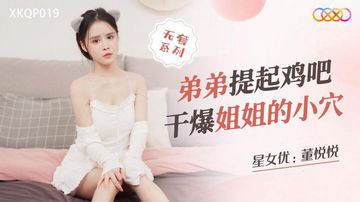 6个人换着躁我一个-腾讯视频vip天天看高清特色大片-暖茸AV