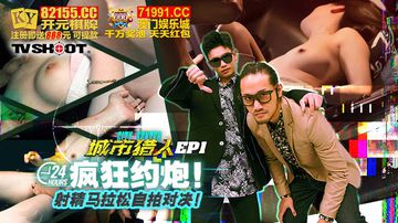 濃厚な接吻と肉体无码日本-国语剧情在线观看-春潮AV