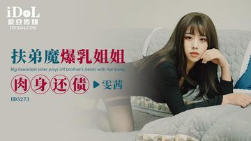 四个美丽的大学生雨薇小说-HD1280P免费国语-奶昔AV