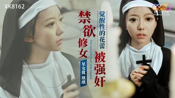 男人要揉女人下边视频-高清首播影视大全视频-绵绵AV