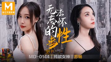 仙踪林少妇高潮在线观看-韩语正片bt天堂-奶霜AV