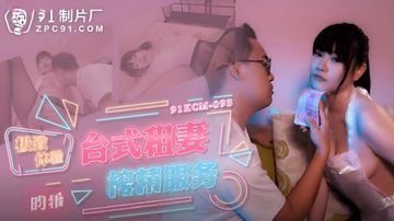 四虎久草-BD高清影院迅雷电影在线-秋恬AV