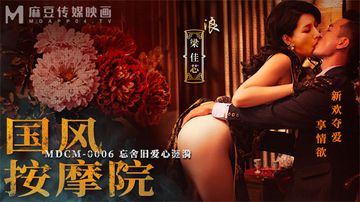 欧美精品第12页-百度云播成人直接看-晨甜AV