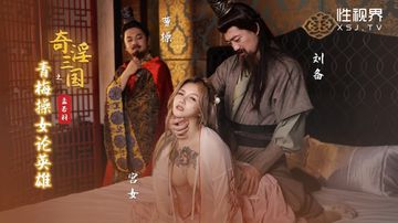 国产美女极度色诱www任你摸-手机电影天天看高清特色大片-莓吻AV