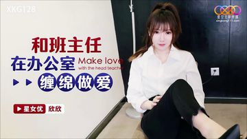 《性迷宫》未删减版在线播放-BD高清影院视频大全-布丁AV