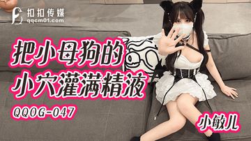 国产一区二区三区在线观看免费-完整版HD高清完整电影-溺莓AV