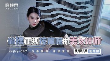 能看的黄色av-未删减版高清免费观看-薄汗AV